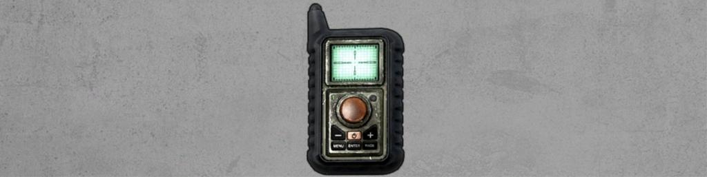 Bad.Company.2.Recon.Gadgets.Spezialisierungen.Mortar.Strike.1024-257.png.jpg